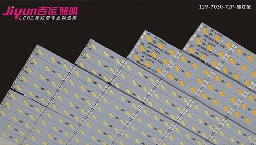 怎樣讓led燈條設(shè)計(jì)達(dá)到它應(yīng)有的高度